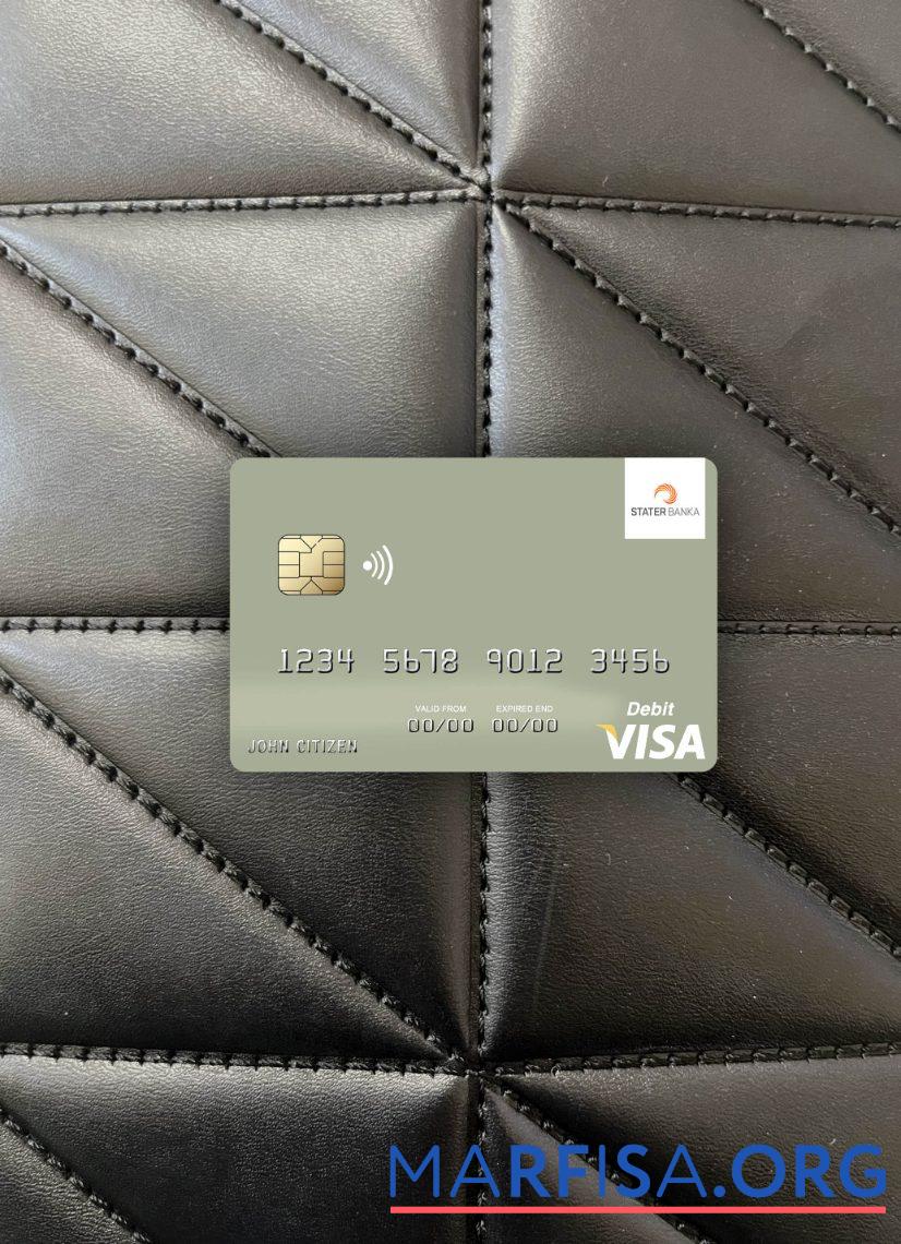 Downloadable North Macedonia Stater Banka AD Kumanovo visa debit card photolook front sample